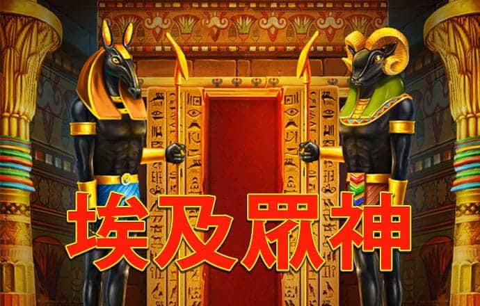 中欧体育官网