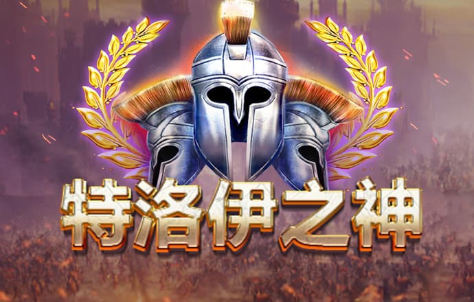 黄金矿工大作战