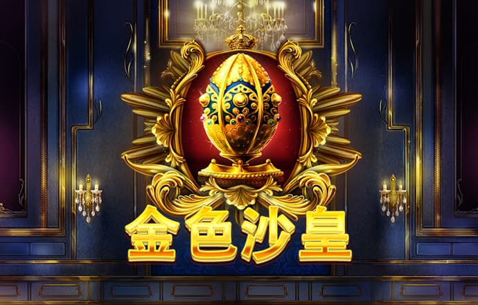 升博体育app下载
